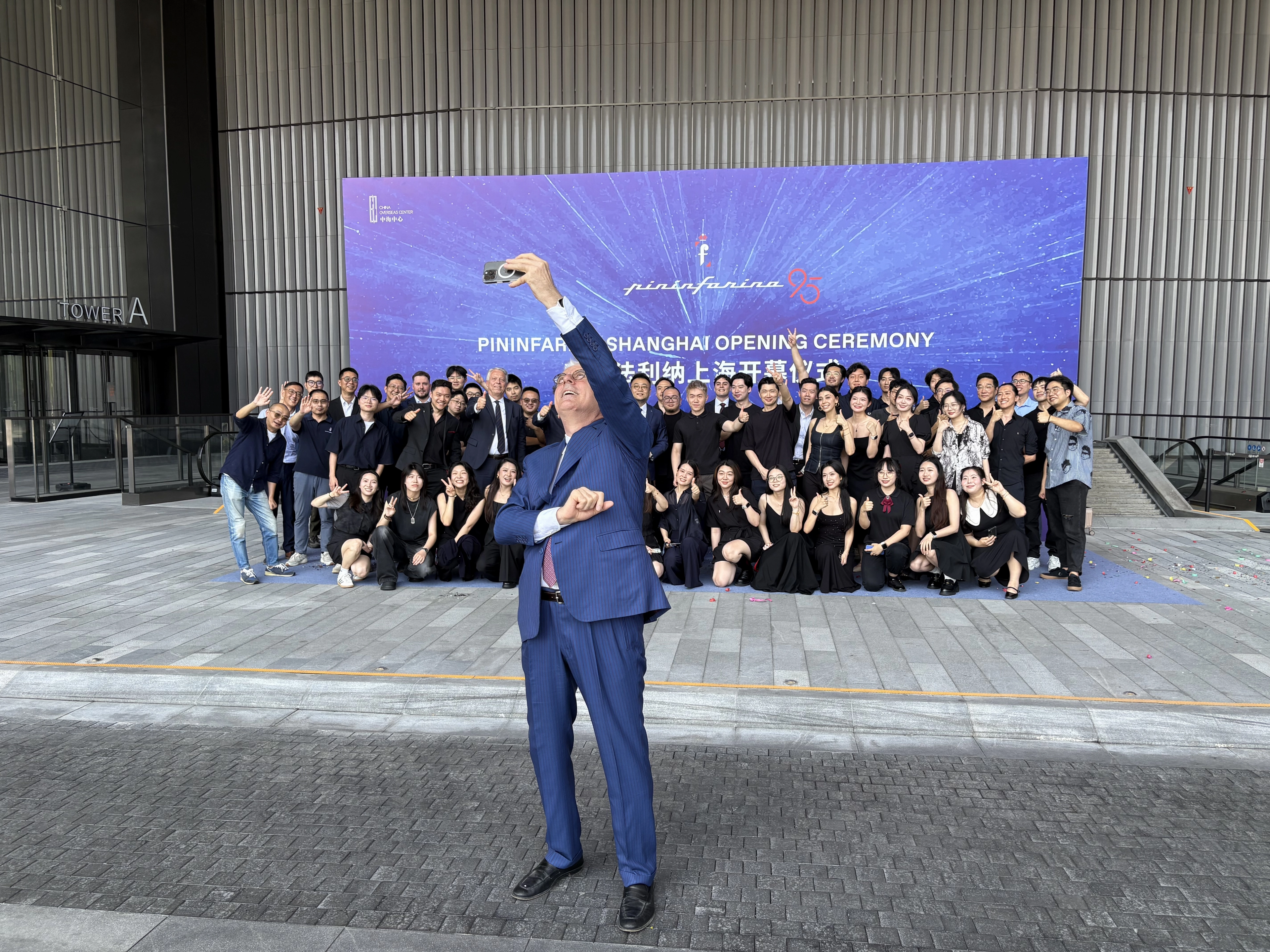 Nuovi uffici per la divisione di Shanghai di Pininfarina - Pininfarina