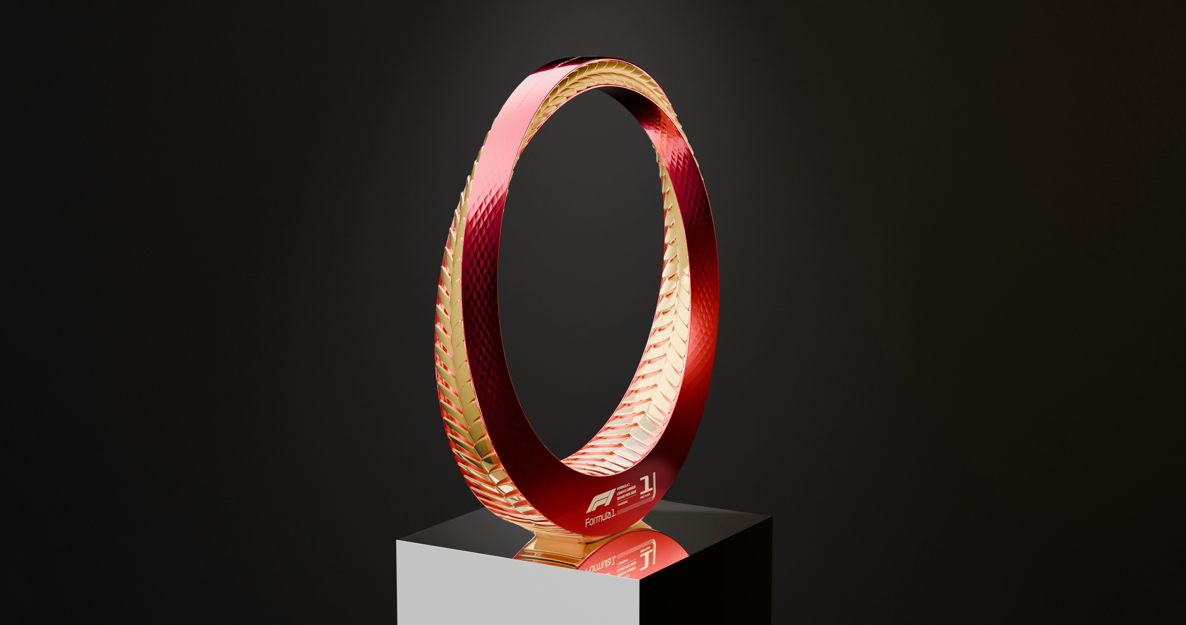 Formula 1 Lenovo Chinese Grand Prix 2024 - Pininfarina