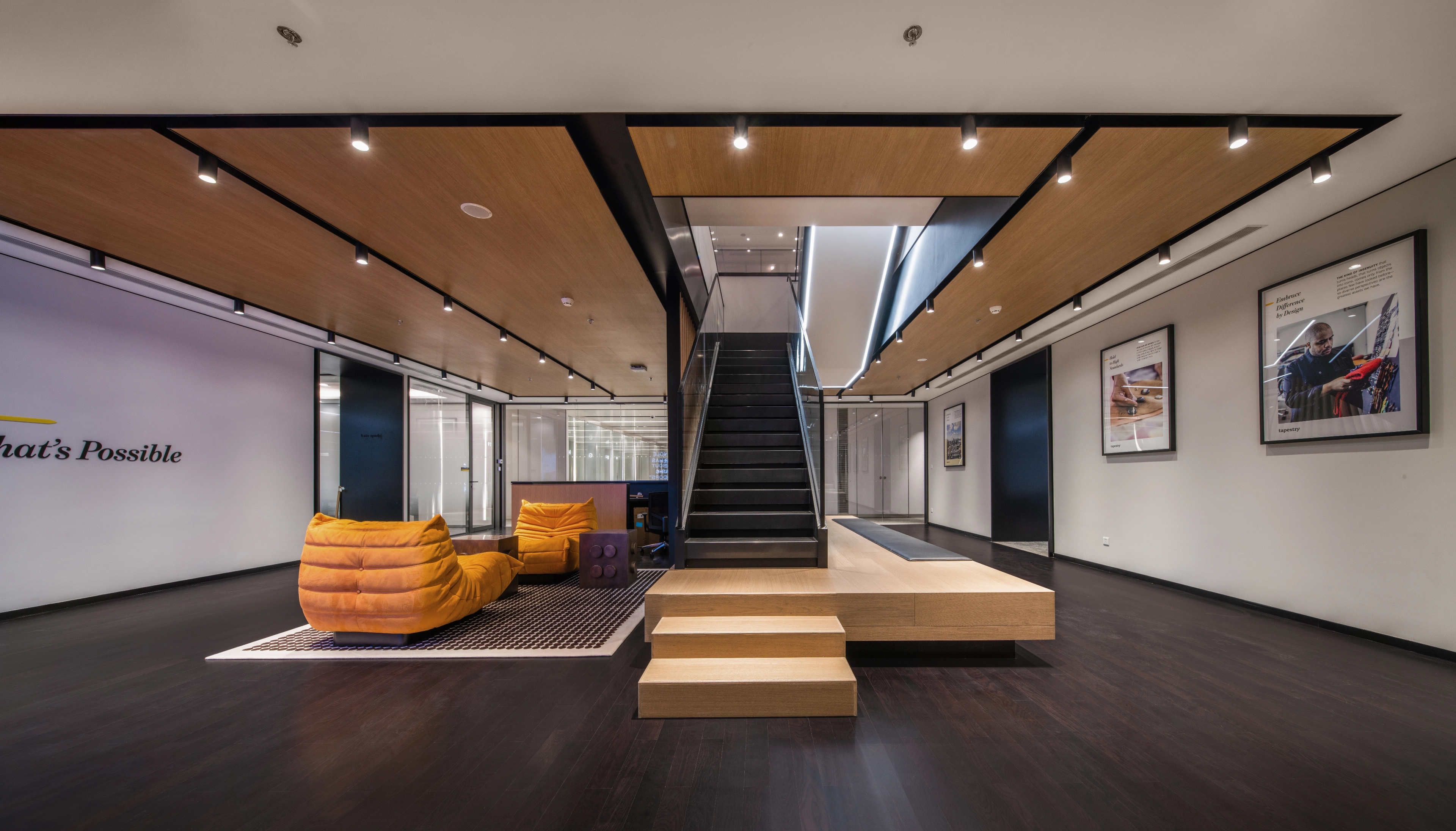 Tapestry Office - Pininfarina